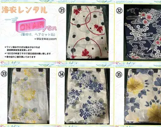 セットサロン　Dio所属・Setsalon DIOのヘアスタイル