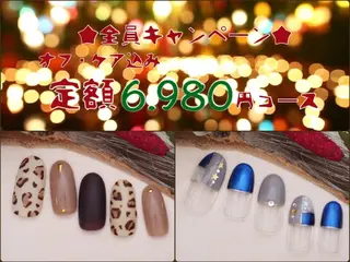 ネイル Laule’a 昭島店のネイルデザイン