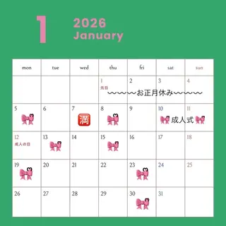 MEZoN【メゾン】所属・富山/MEZoN / MARINのヘアスタイル