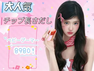 ネイル Queening 🦋のネイルデザイン