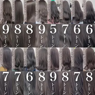 セミロング 透明感♡グレージュ ♡ミルクティー♡のヘアスタイル