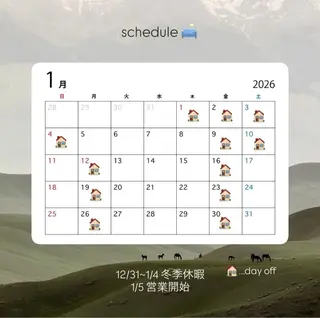 ネイル NORA南青山/ kanohaのネイルデザイン