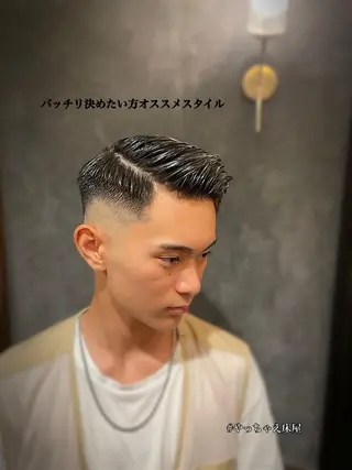 ショート メンズ カット指名No1漆原 聡のヘアスタイル