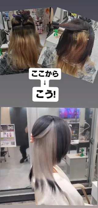 セミロング カラー 派手髪/ハイトーン/ エクステ✨ユウキのヘアスタイル