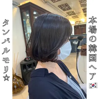 ミディアム 本場の韓国ヘア 🇰🇷チ・ヨンジュのヘアスタイル