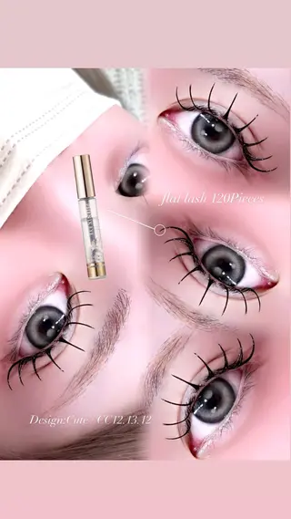 マツエク・マツパ ♡🎀束感まつげ/ rua🎀♡のマツエク・マツパデザイン