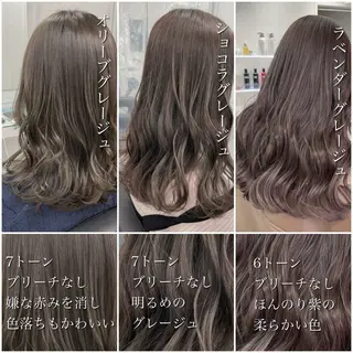 ロング メンズ 艶感ミルクティー🤍 色落ち綺麗🤍ともやのヘアスタイル