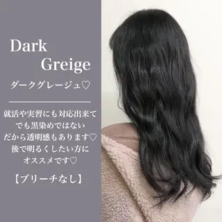 セミロング カラー ヘアアレンジ 〈公式〉🕯️ BABY上野🕯️のヘアスタイル