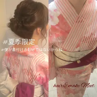 ヘアアレンジ hair&make Meet所属・藤原 宏文のヘアスタイル