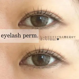 マツエク・マツパ パーソナルカラー/ 似合わせ/山村さらのヘアスタイル