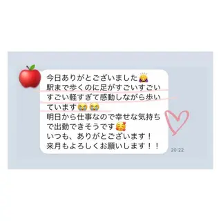 小顔モニター 募集のエステ・リラクイメージ