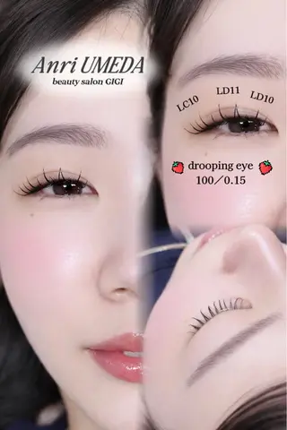 マツエク・マツパ ANRI 束感まつげ 専門ワンホン 西梅田のマツエク・マツパデザイン