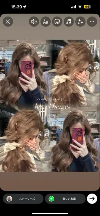 ロング カラー nit  by ahnkism所属・カットモデル 盛れるヘア♡MANAのヘアスタイル