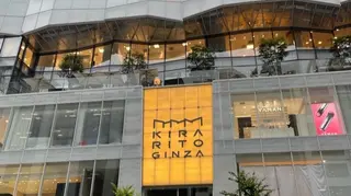 GO TODAY SHAiRE SALON キラリトギンザ店所属・🐱higajo🐱 比嘉門(ヒガジョウ)のヘアスタイル