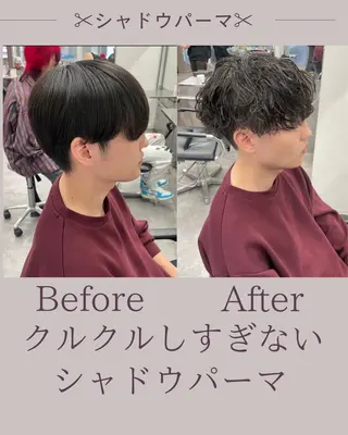 パーマ メンズ 町田エリアＮｏ．１/ パーマ特化/太田京希のヘアスタイル