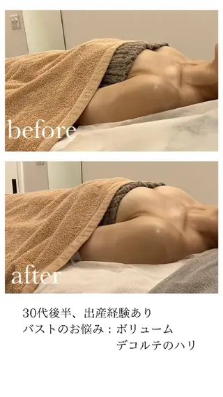 Feliz(ユーカリレンタルサロン内)所属・【バストケアサロン】 Feliz フェリスのエステ・リラクイメージ