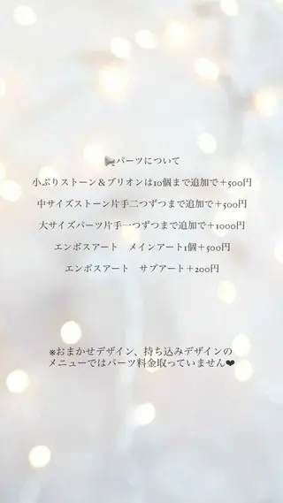 ネイル nail salon MUAのネイルデザイン