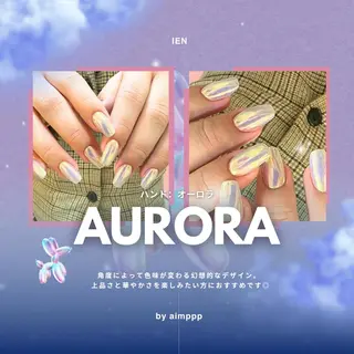 ネイル 〖IEN〗Soura (ソウラ/想来)のネイルデザイン