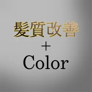 ロング HARUKI 艶髪特化美容師のヘアスタイル