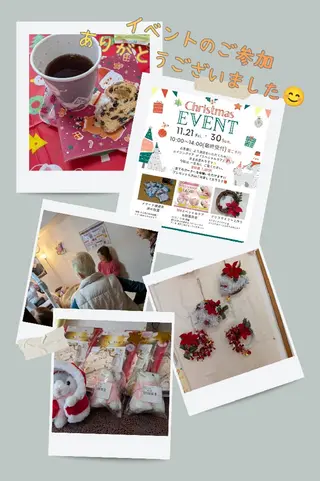 ジュンラピュルテ 磯部のその他イメージ