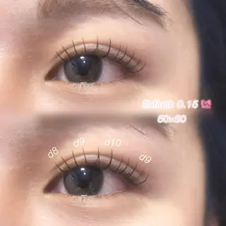 マツエク・マツパ rino aiのマツエク・マツパデザイン