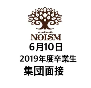 due hair 京都駅前店 MILBON オージュア認定サロン【デューヘアー】所属・ハイトーンブリーチ 土坂　由志【京都】のヘアスタイル