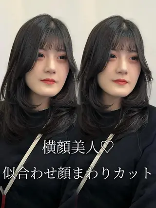 カラー ヘアアレンジ 似合わせ顔まわり カット💛森尾真由美のヘアスタイル