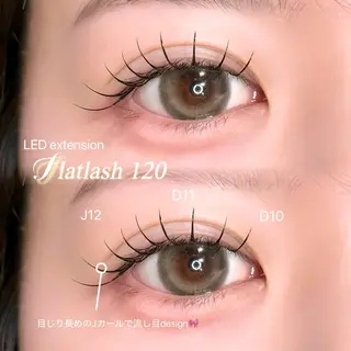 マツエク・マツパ 🍬fein. Yumina🍬のマツエク・マツパデザイン