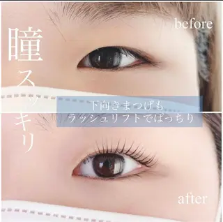 マツエク・マツパ Lokahi所属・Lokahi yumiのマツエク・マツパデザイン