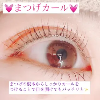 マツエク・マツパ 高橋 実和子のマツエク・マツパデザイン