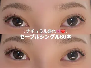 マツエク・マツパ まつ毛の専門家eyelash Eagle所属・eyelash Eagleのマツエク・マツパデザイン