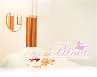 Prima 名古屋駅店所属・Prima（プリマ） 名古屋駅本店のエステ・リラクイメージ