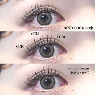 マツエク・マツパ Miyuka｜束感 マツエク｜パーマ🫧のマツエク・マツパデザイン