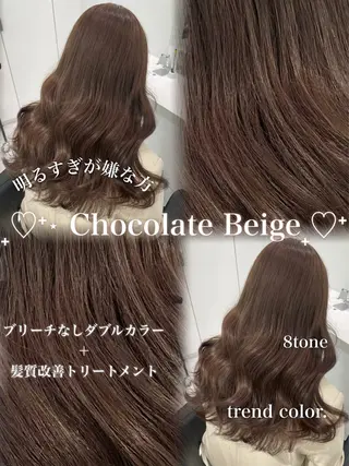 ロング カラー ブリーチなし特化 美容師💖SAE💖のヘアスタイル