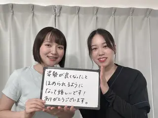 【骨盤・姿勢矯正・肩こり腰痛】ストレッチ専門店 骨盤メディカル整体院 岡山大供院所属・骨盤メディカル整体院 岡山大供院のエステ・リラクイメージ