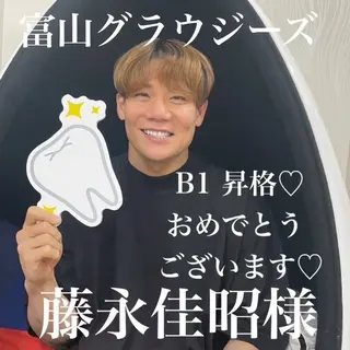 五十嵐 蓮のその他イメージ