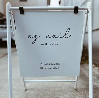 ネイル 井上 梓のネイルデザイン