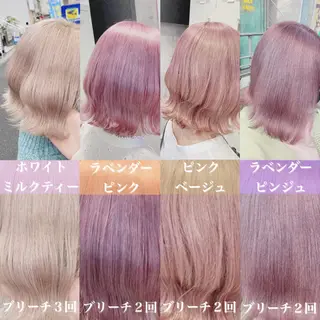 ミディアム 💛ムラ修正ブリーチ 💛YUUのヘアスタイル
