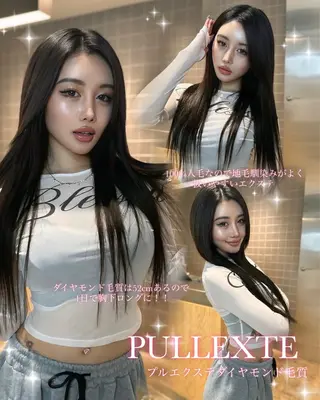 ロング 🎀プルエクステ みまひかる🎀のヘアスタイル