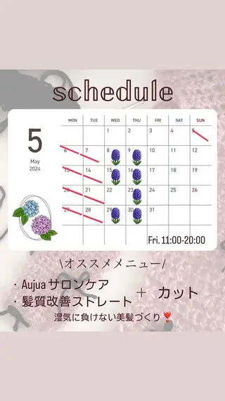 ミディアム 韓国風ﾊﾟｰﾏ❁﻿ fu-ka❁艶ｶﾗｰのヘアスタイル