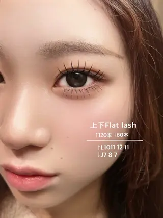 マツエク・マツパ MIU♥ ELMOeye茶屋町のマツエク・マツパデザイン