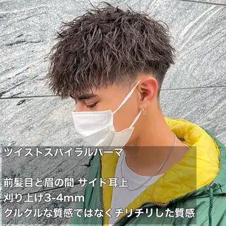 ショート カラー パーマ ヘアアレンジ メンズ キッズ 🔥メンズパーマ🔥 菅原楓のヘアスタイル