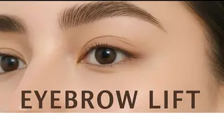 アイブロウ 【Elun エルン】 gotoのマツエク・マツパデザイン