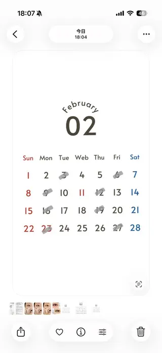 マツエク・マツパ VIAS CANACOのマツエク・マツパデザイン