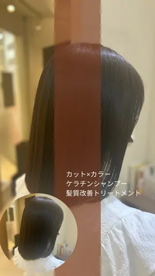 ミディアム カラー 髪質改善/縮毛矯正 ササキナツミのヘアスタイル