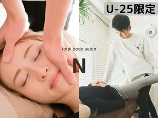 美容整体師カイチ 小顔矯正/骨盤矯正のエステ・リラクイメージ