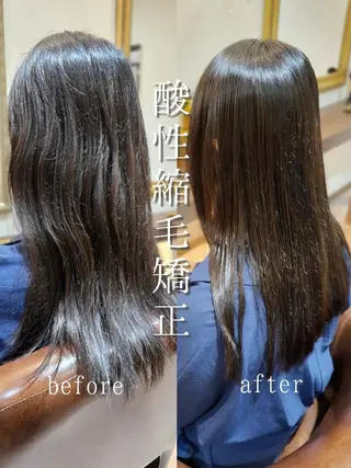 セミロング ダメージレス縮毛矯正 髪質改善【美冴】のヘアスタイル