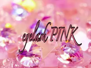 マツエク・マツパ 高橋 ともかのマツエク・マツパデザイン