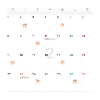 ネイル shimmer nailsのネイルデザイン