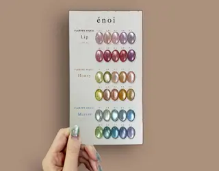 ネイル 高槻💅 Erinaのネイルデザイン